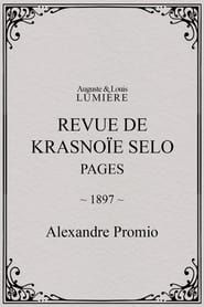 Image Revue de Krasnoïe Selo : pages