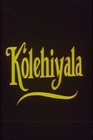 Affiche de Kolehiyala