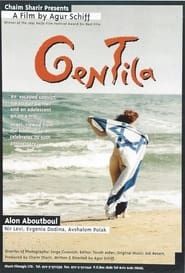 Gentila 1998 streaming
