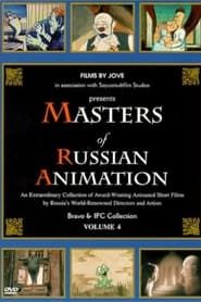 Masters of Russian Animation - Volume 4 series tv