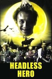 Headless Hero series tv