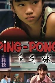Ping-Pong series tv