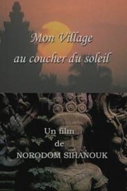 Mon village au coucher du soleil (1992)