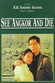 Revoir Angkor ...et mourir (1993)