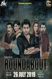 Roundabout series tv