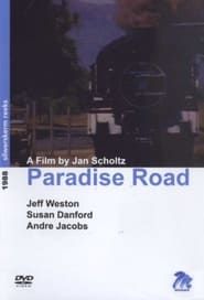 Image Paradise Road 1988