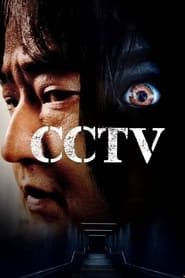 CCTV series tv
