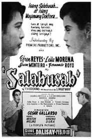 Salabusab (1954)