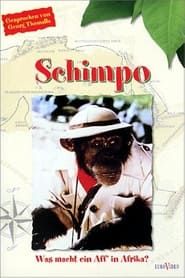 Schimpo, was macht ein Aff' in Afrika? (1979)
