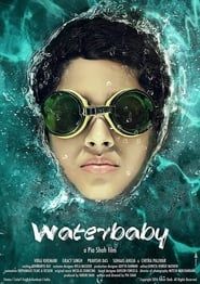 Waterbaby (2016)