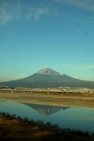 Image Le Mont Fuji vu d'un train en marche