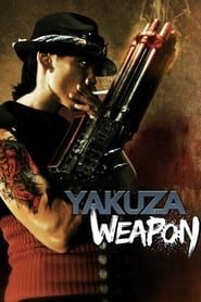 watch Yakuza Weapon