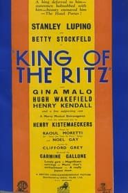 King of the Ritz (1933)