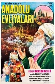 Anadolu Evliyaları (1969)