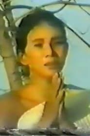 Preah Vesandor (1993)