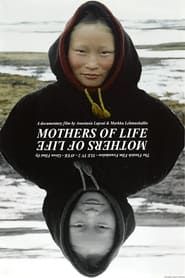 Elämän äidit (2002)