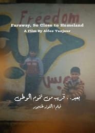 Faraway, So Close to Homeland series tv
