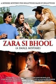 Zara Si Bhool A Small Mistake series tv