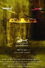 Peddlers series tv