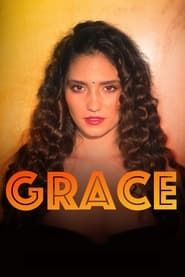 Grace (2020)
