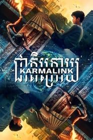 Karmalink series tv