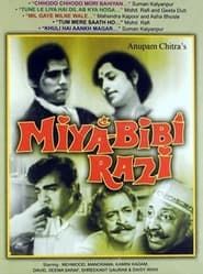 Miya Bibi Razi series tv