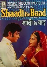 Shaadi Ke Baad series tv