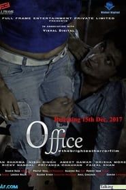 Image Office #thebrightesthorrorfilm