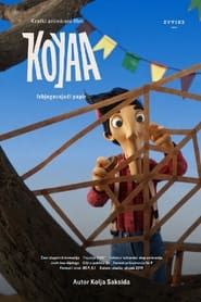 Koyaa – Izmuzljivi papir (2019)