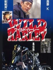Wild Harley series tv