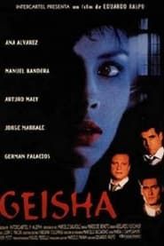 Geisha 1996 streaming