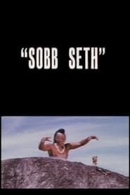Sobasith series tv