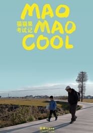Mao Mao Cool series tv