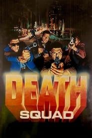 The Death Squad series tv