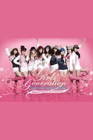 Girls' Generation - 1st Asia Tour: Into the New World series tv