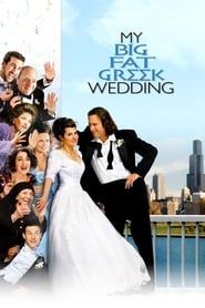 Voir Mariage à la grecque (2002) en streaming
