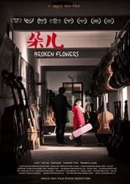 Broken Flowers series tv