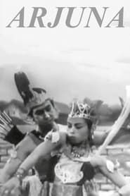 Arjuna (1954)