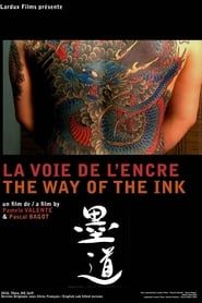 The Way of the Ink series tv