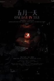 One Day in May series tv