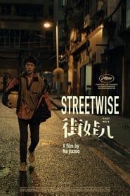 Streetwise (2021)