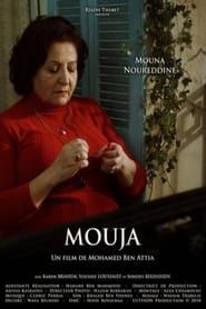 Mouja (2019)
