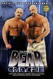 Bear Cage (2003)