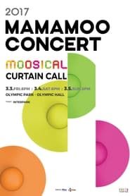 MAMAMOO Concert: Moosical Curtain Call series tv