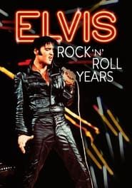Image Elvis: The Rock 'N Roll Years