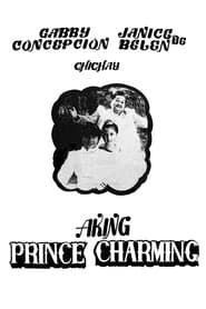 watch Aking Prince Charming