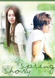 Spring Story 2003 streaming
