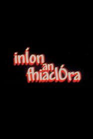 Iníon an Fhiaclóra (2000)