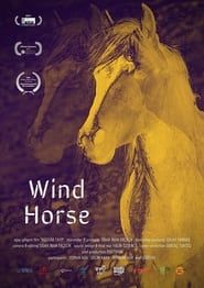 Image Wind Horse