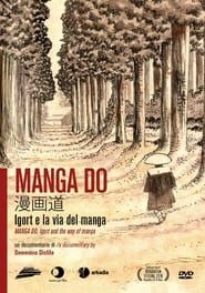 Manga Do series tv